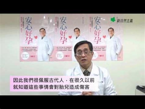 孕婦可以換床單嗎|懷孕期間能換床單嗎？你不可不知的5個清潔小知識！